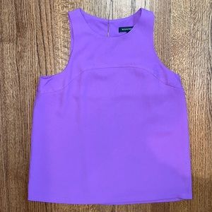 Banana Republic Petites- size small. Perfect tank top for work.